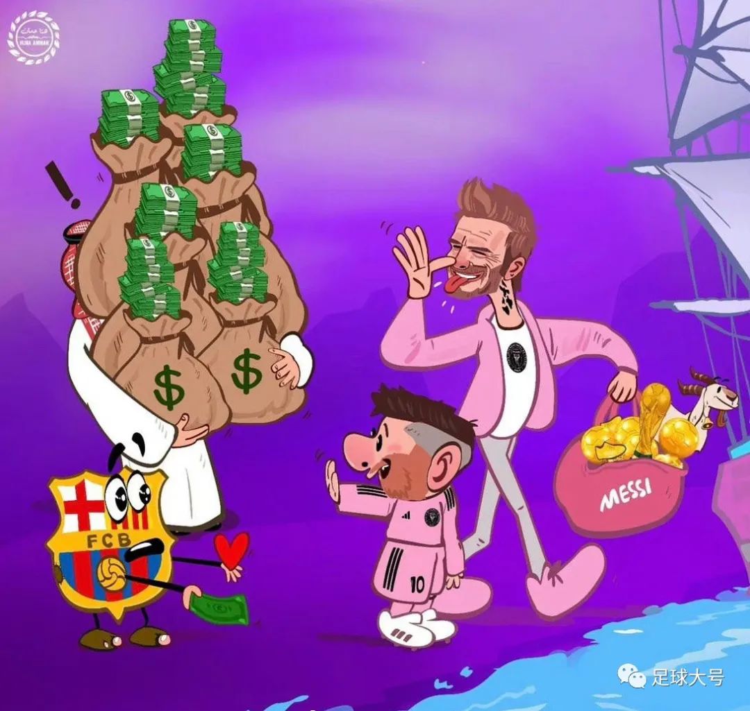 曝梅西加盟大巴黎签约至2024,官宣梅西加入巴黎