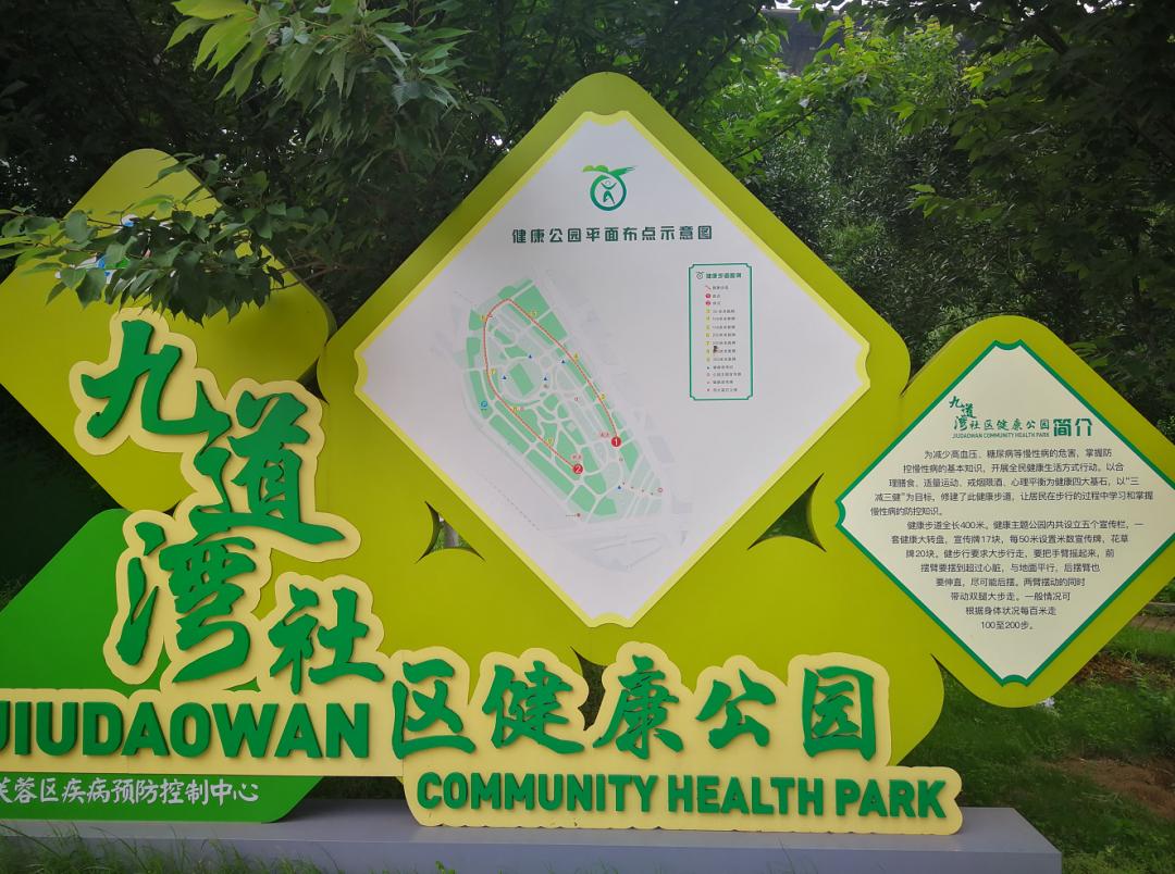 浏阳河9道弯,浏阳河九道湾