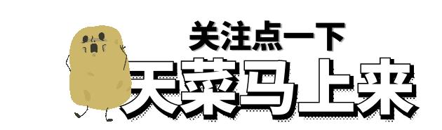 小励律曾浩然:肉球变型男