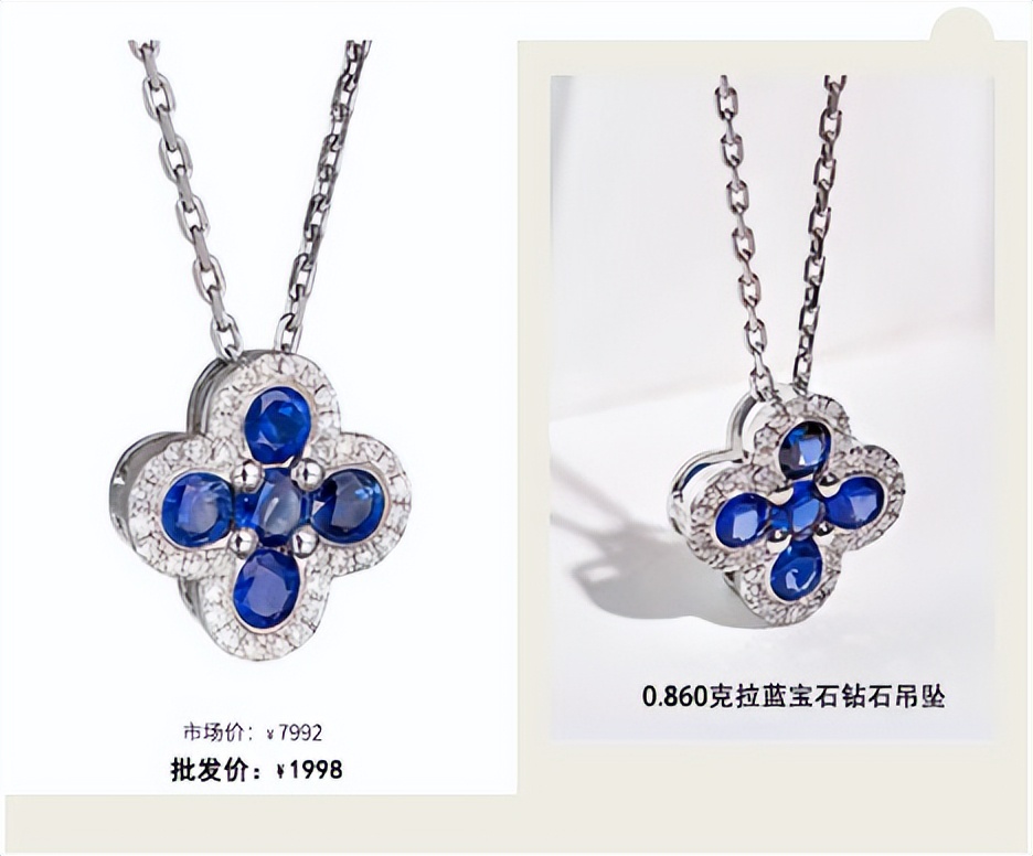 旅行穿戴的首饰推荐,旅行饰品推荐