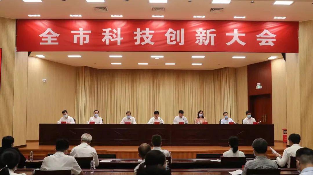 远光软件珠海设计师,远光软件是科技股吗