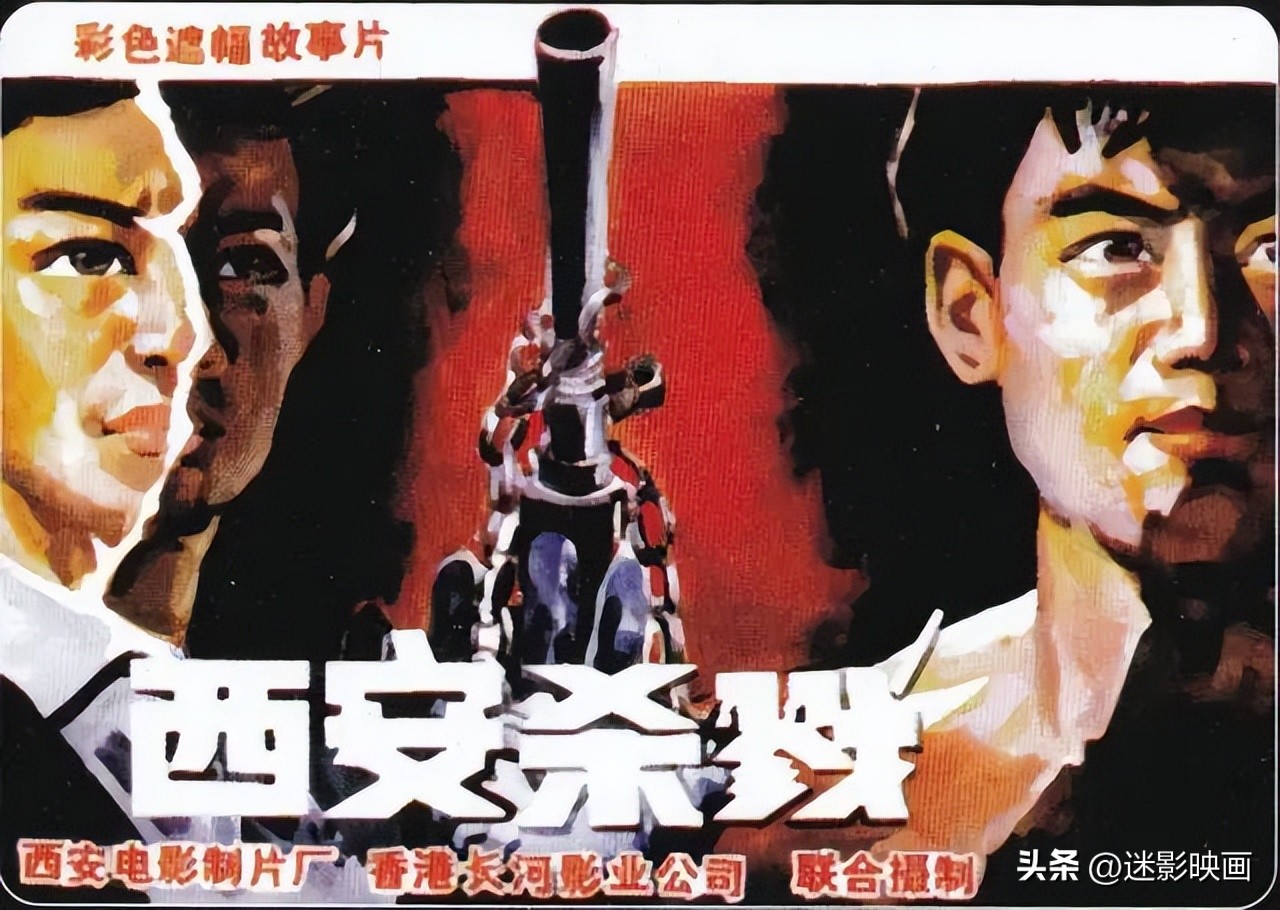 33年前的*力暴**美学功夫片，香港邪典武侠五毒改编，曾经轰动中国