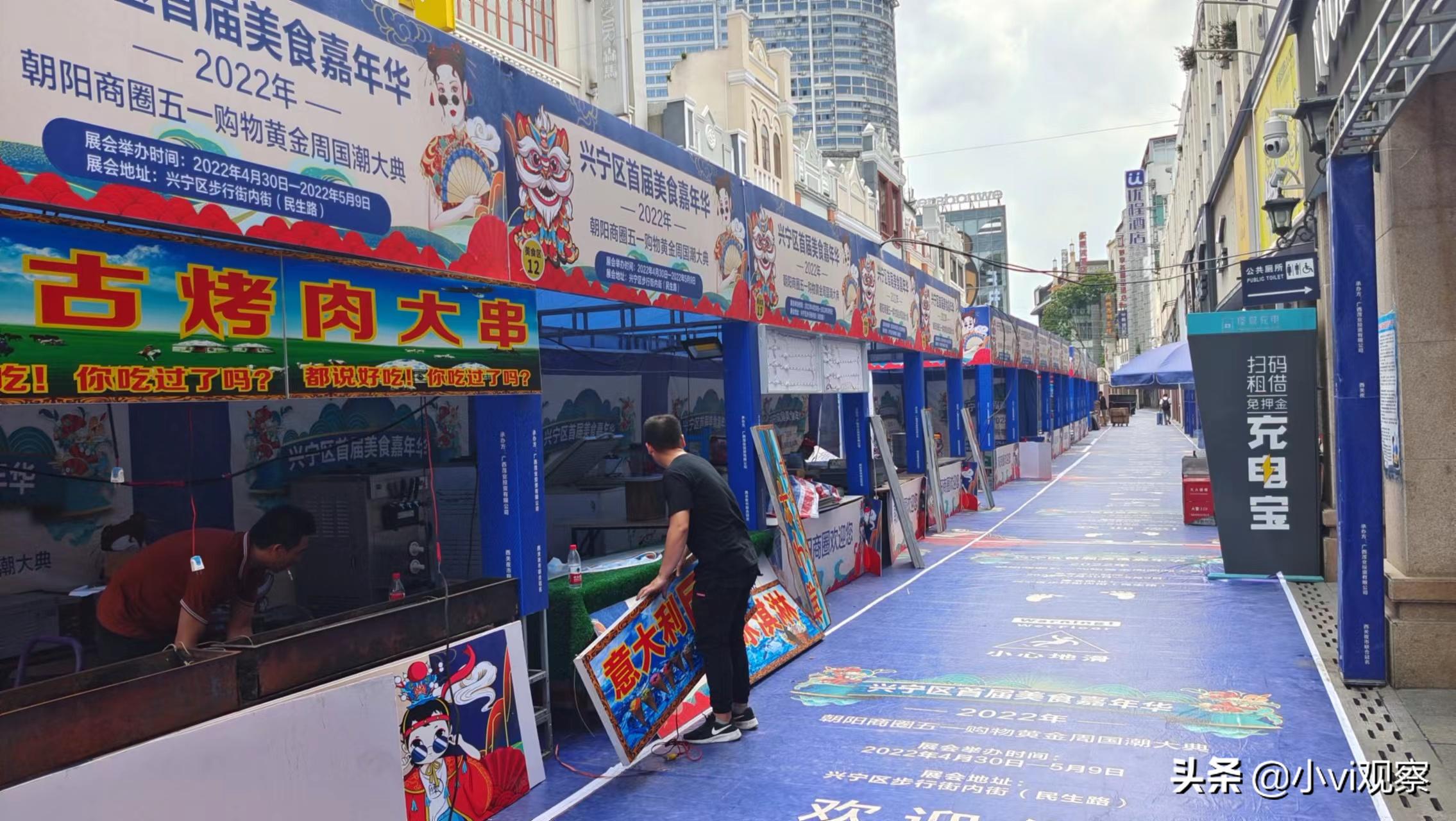 南宁亲子五一户外游玩景点推荐,南宁五一假期好去处