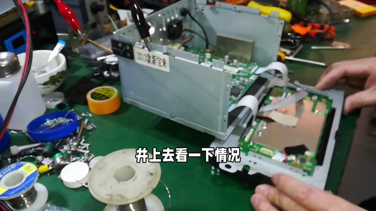 路畅导航熄火不关机,路畅车载导航打不开怎么办