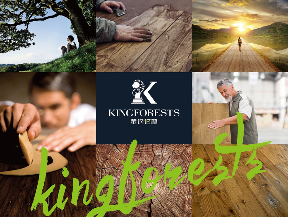 进口木地板怎么鉴别,十大进口地板品牌中有金钢铂林吗