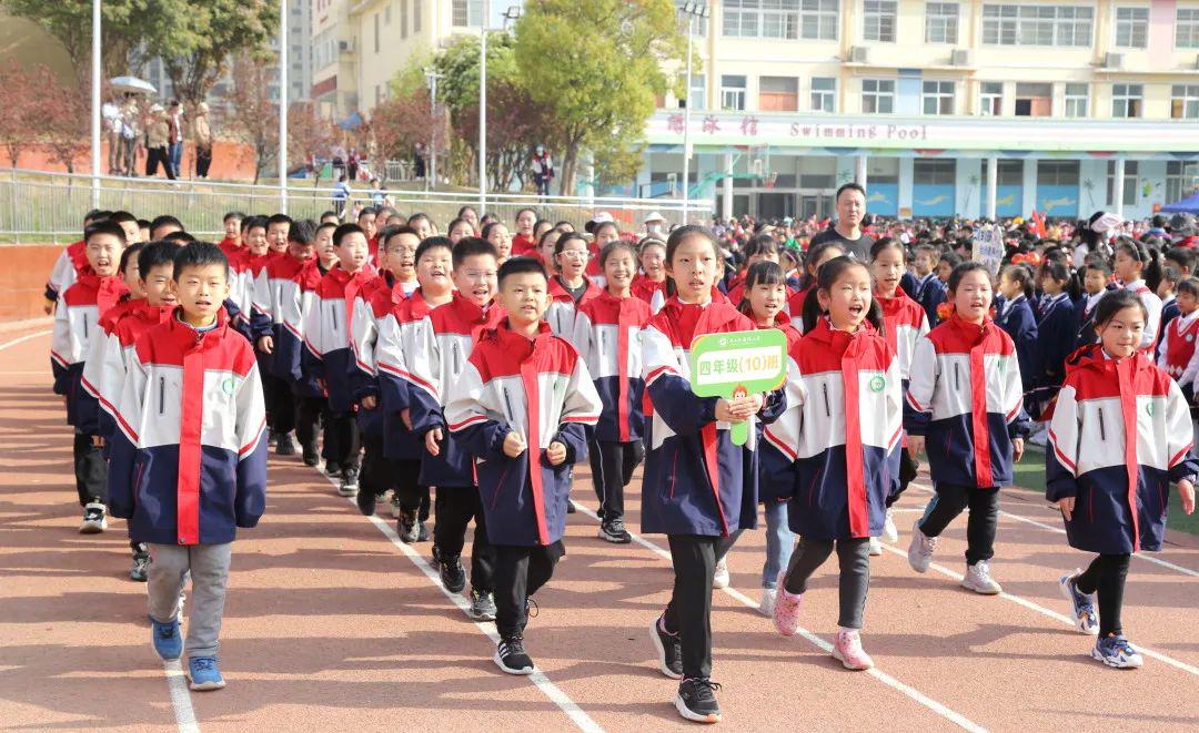 信阳市羊山外国语小学视频,信阳市羊山外国语小学分校