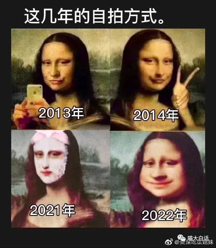 曝光被骗的聊天记录搞笑,曝光聊天记录事件