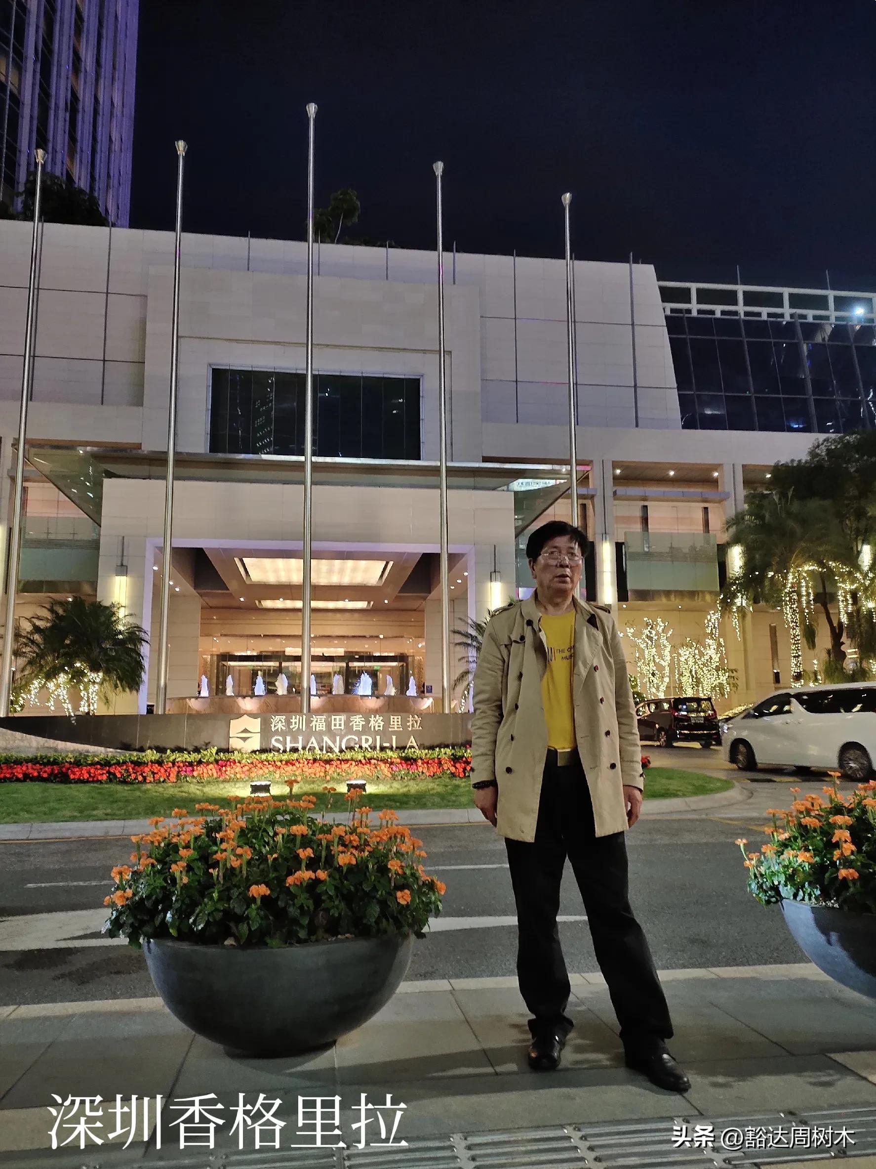 看真实的深.港.澳节时.节钱——三日自由行