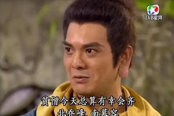 “鸠摩智”李国麟开心晒居民居住证，现居福州，称能买社保太方便