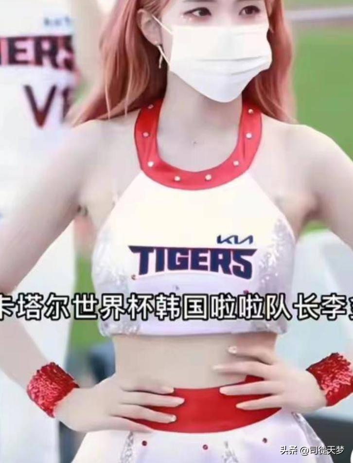 韩国啦啦队长朴姬兰热舞,韩国啦啦队热舞卡通