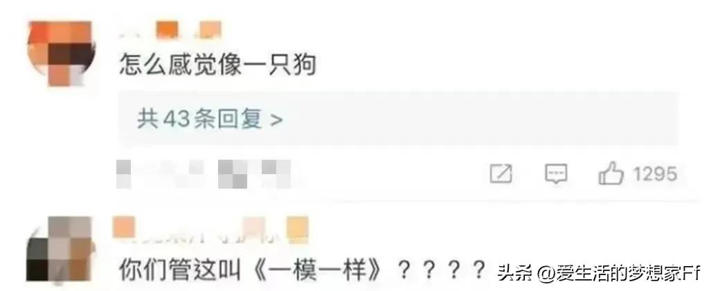 吴磊徐静蕾,吴磊与85年小花的绯闻