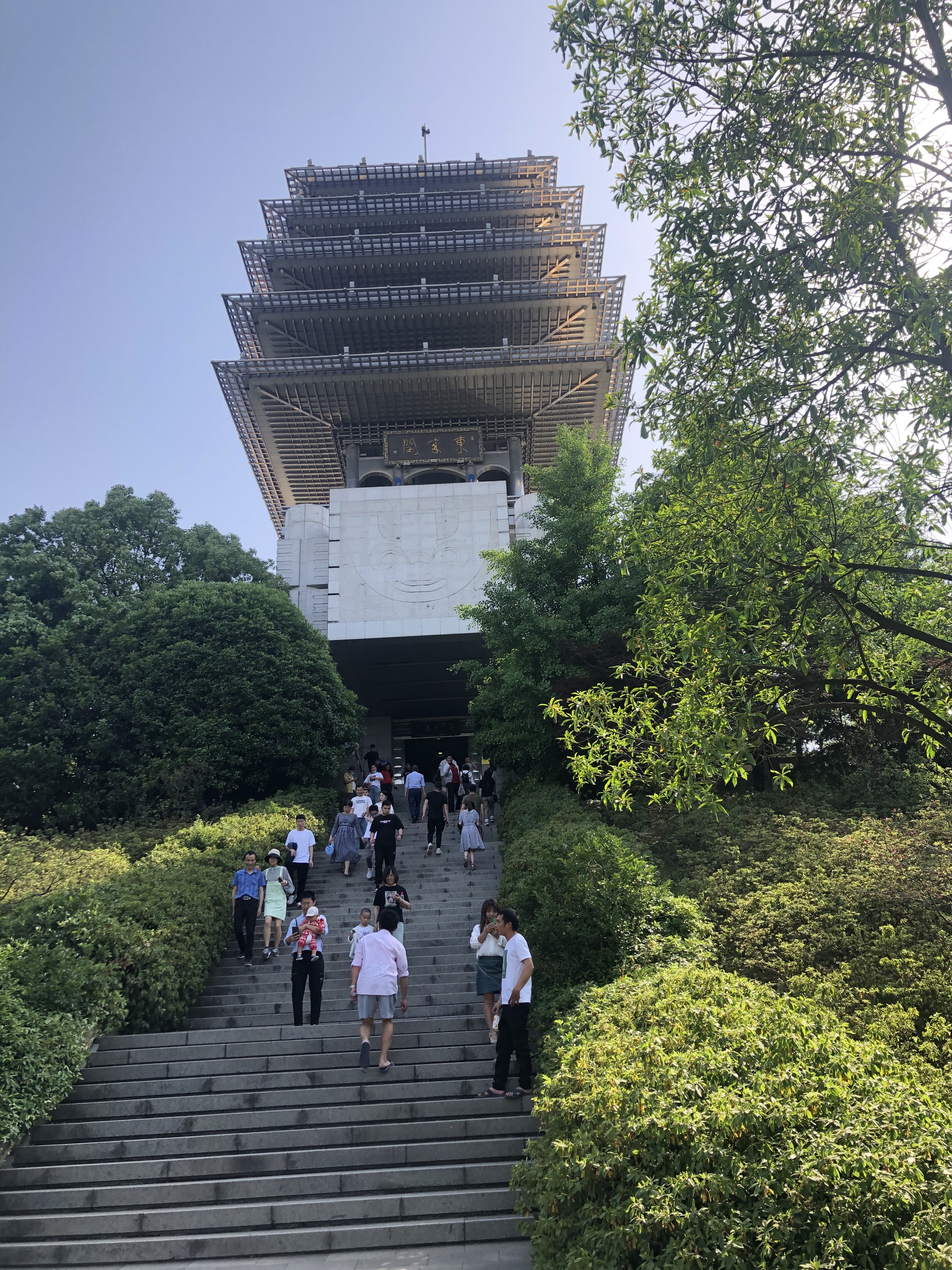 杭州美丽的山水公园,杭州临平山公园