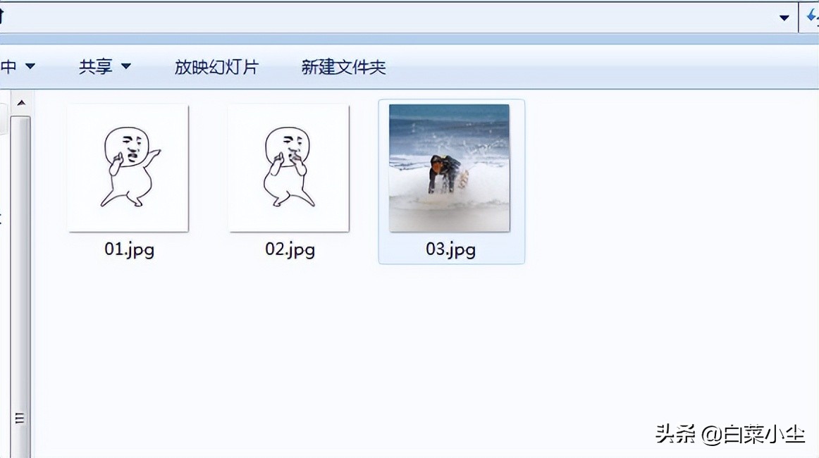 ps动画帧制作gif详细步骤,ps动画导出png逐帧图片
