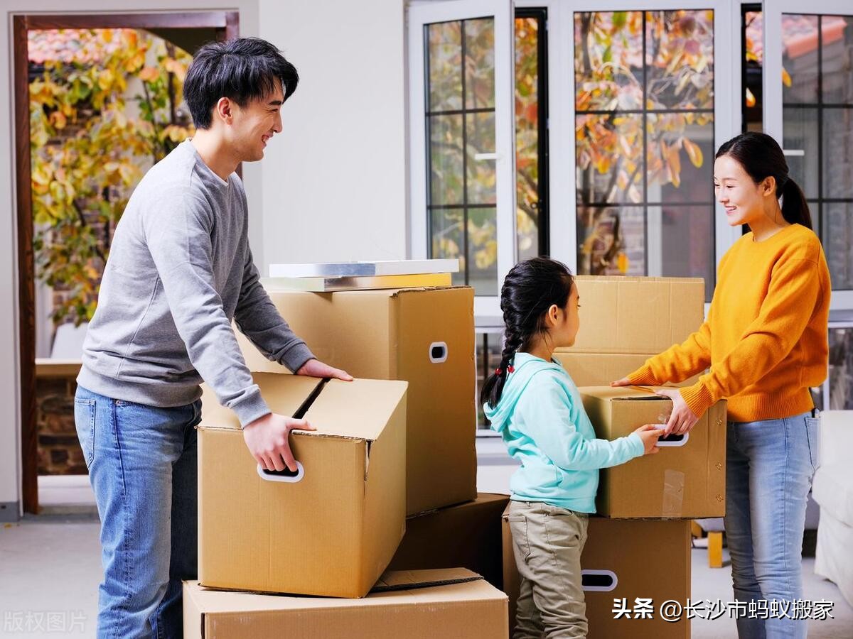 2024年五一搬家合适吗,五一搬家的好时辰是几点