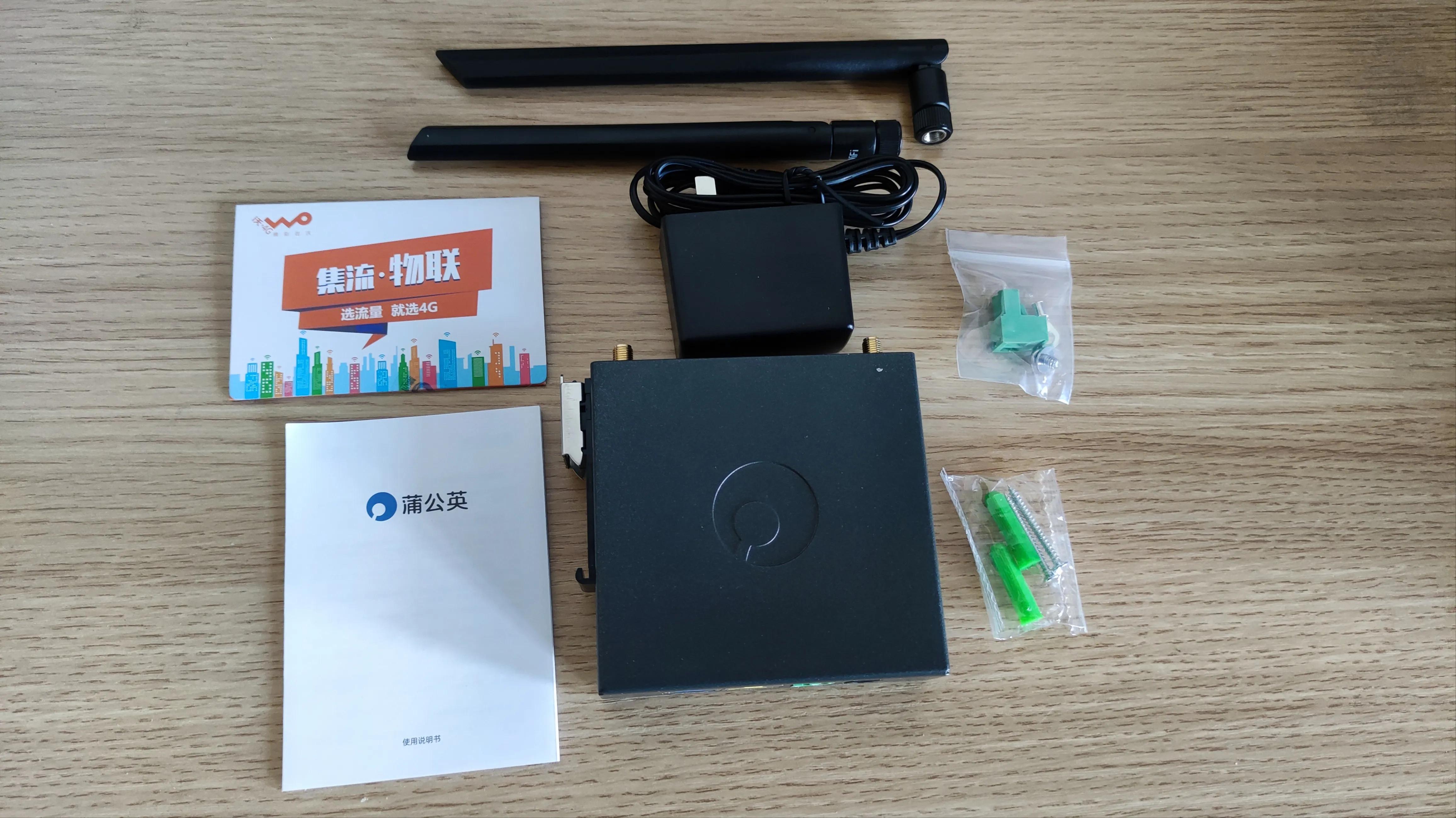 蒲公英r300路由器指示灯含义,蒲公英路由器r300怎么连接电脑