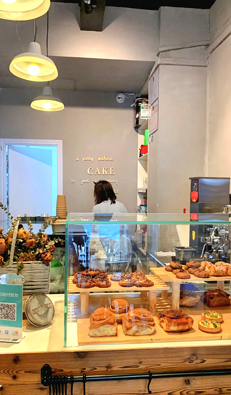 广州面包店排行榜前十名 (广州面包店加盟10大品牌)