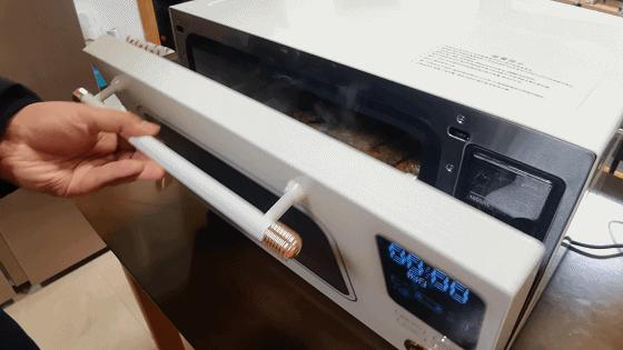 大宇蒸烤一体机k9空气炸锅怎么用,大宇k9蒸烤一体机菜单