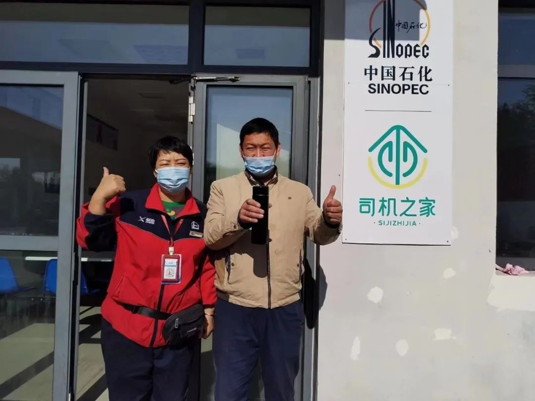 加油可享八大免费服务,有哪些加油优惠办法