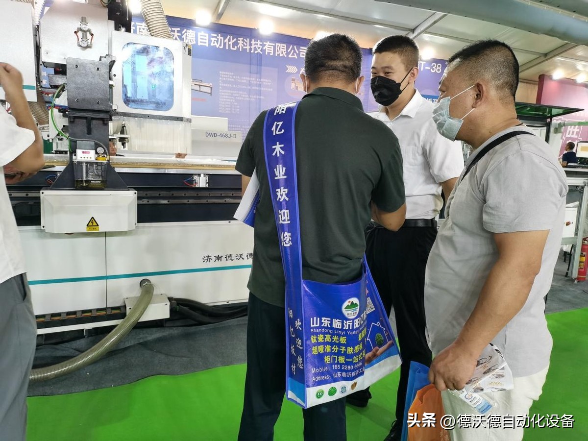 涓存矀鏈ㄥ伐鏈烘璁惧灞曚細,涓存矀鏈ㄥ伐鏈烘灞曚細涓辰鏁版帶