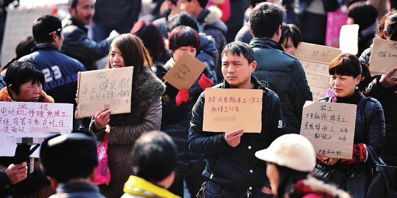 为什么就业难但又用工荒,为什么现在就业难与用工荒