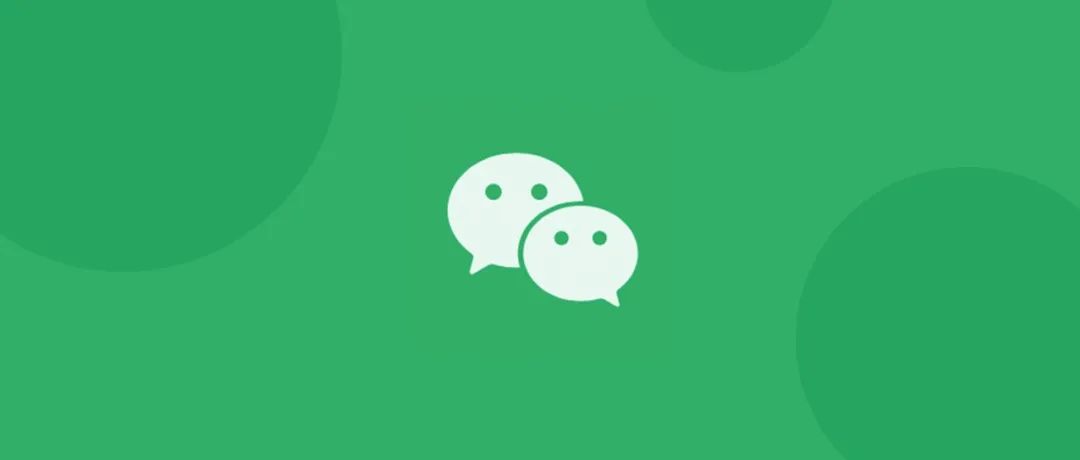 微信iphone在线状态怎么改,iphone微信如何设置快捷方式