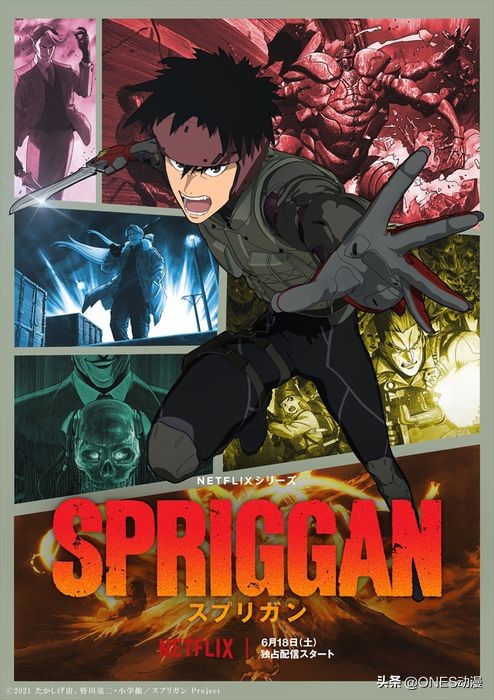 2020年7月新番播放时间,2023新番开播时间