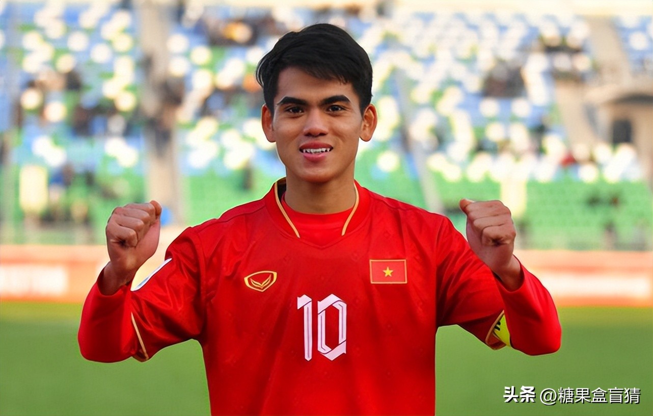 12强赛越南队0-1日本队,1:3不敌越南