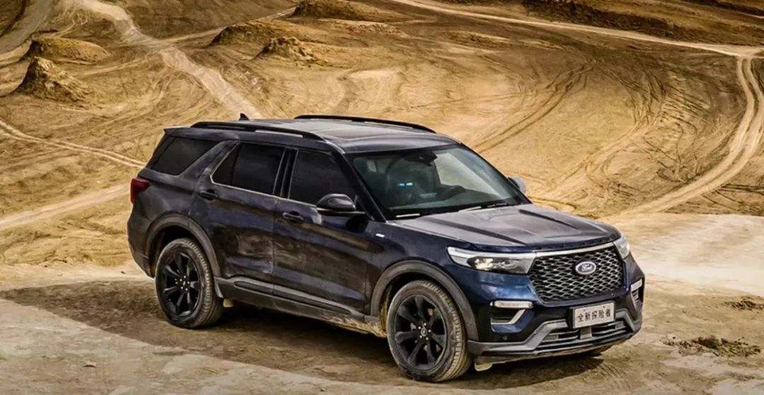 三年亏一半的福特探险者,福特探险者哪一年最值得购买