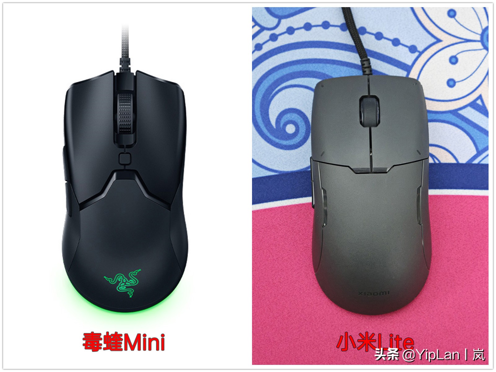 不打孔轻量化、TTC全家桶加持，小米游戏鼠标Lite体验分享