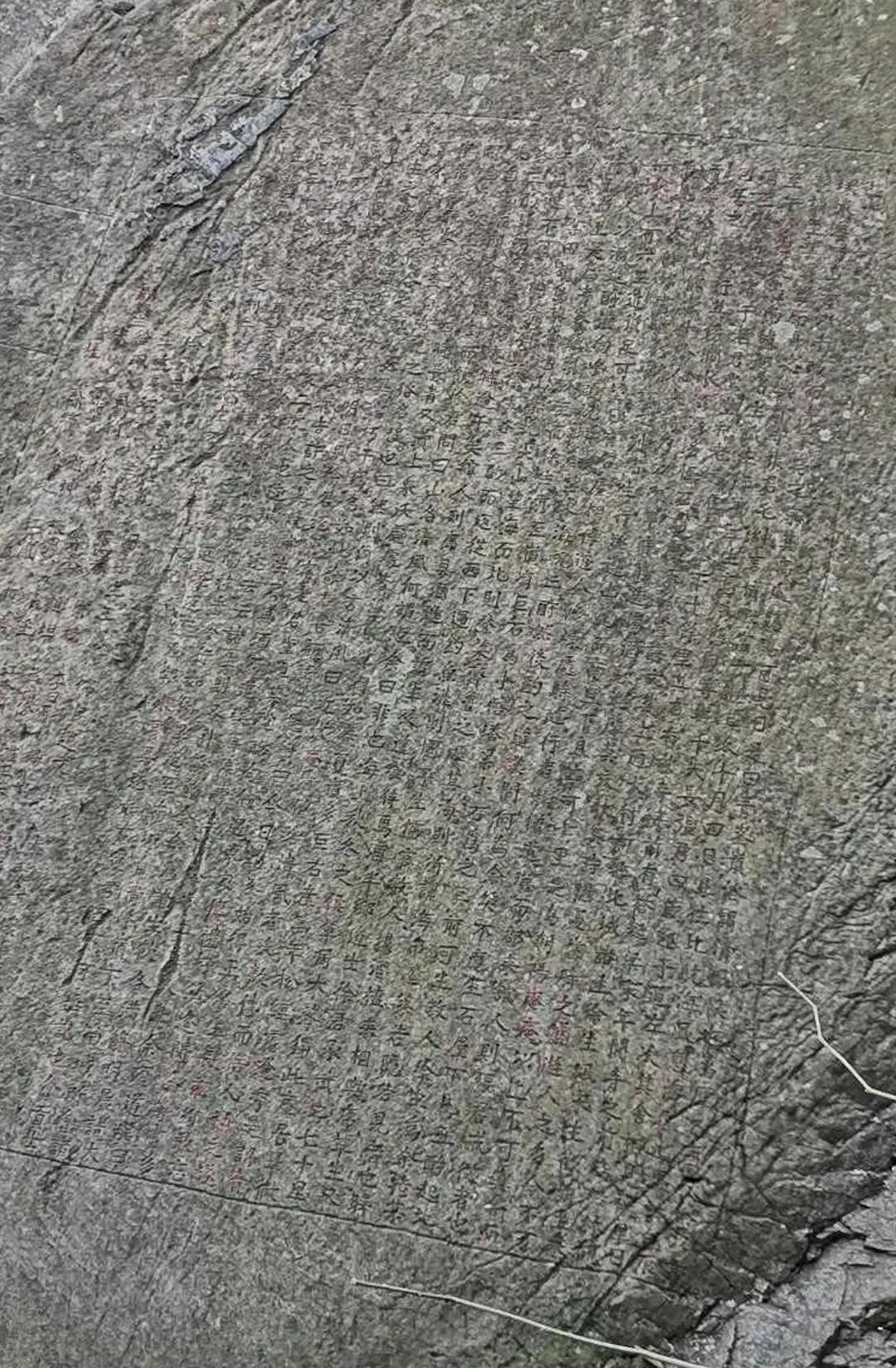 连云港古石刻简介,连云港汉代摩崖石刻