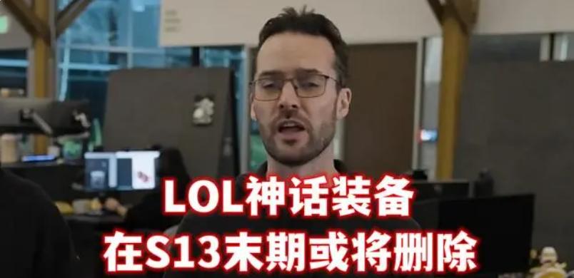lol最具争议的事件doinb,loldoinb出什么事了吗
