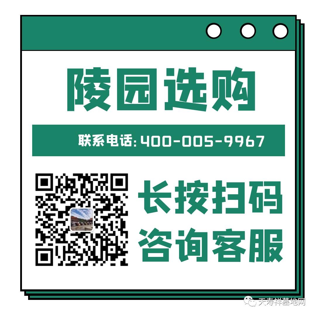 清明节的由来和风俗简介100字,清明节插柳枝的由来