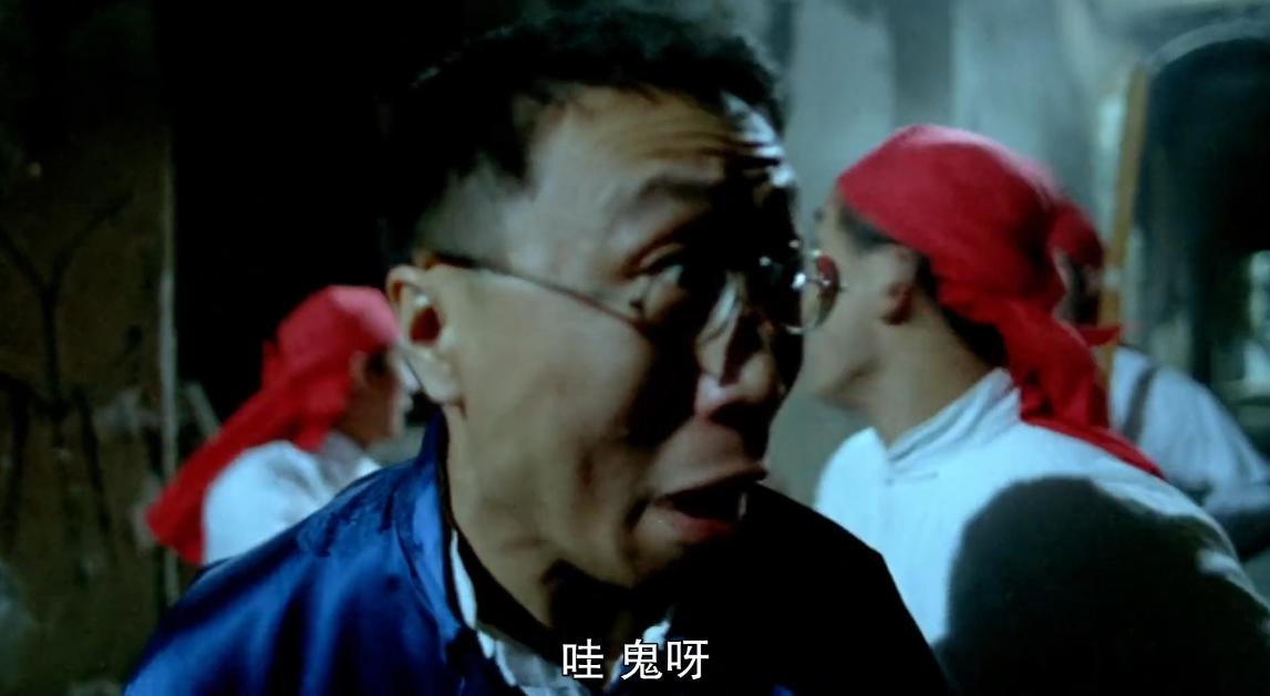 30年前，林正英、陈会毅用无厘头拯救灵幻片，拍了部经典却被埋没