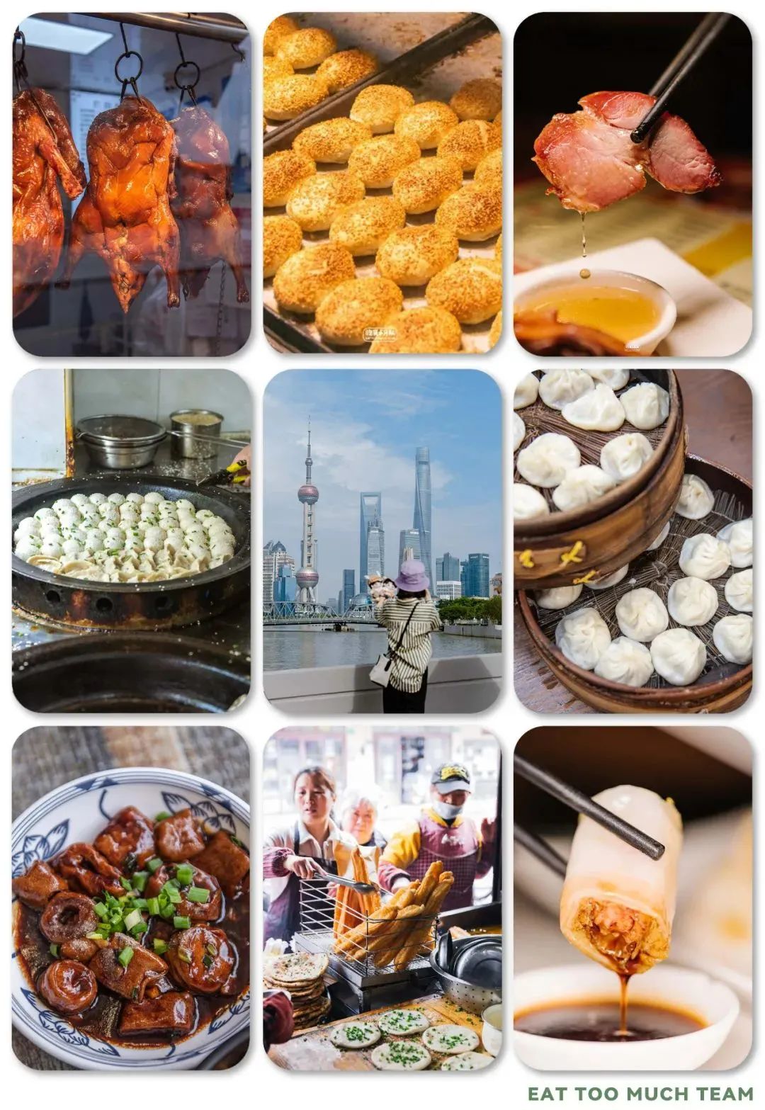 上海最好吃最便宜的火锅在哪里,上海最好吃的44个地方