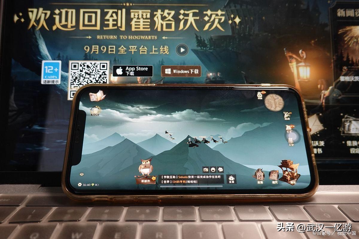 游戏代理赚钱有哪些途径?