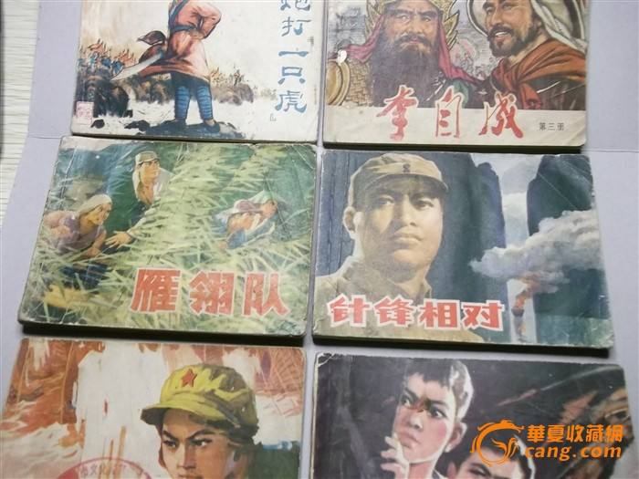 读书能带来乐趣吗,读书可以当饭吃吗