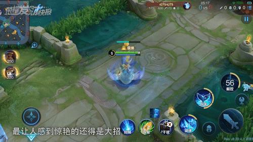 至尊宝皮肤最新返场消息,至尊宝返场皮肤是哪个英雄