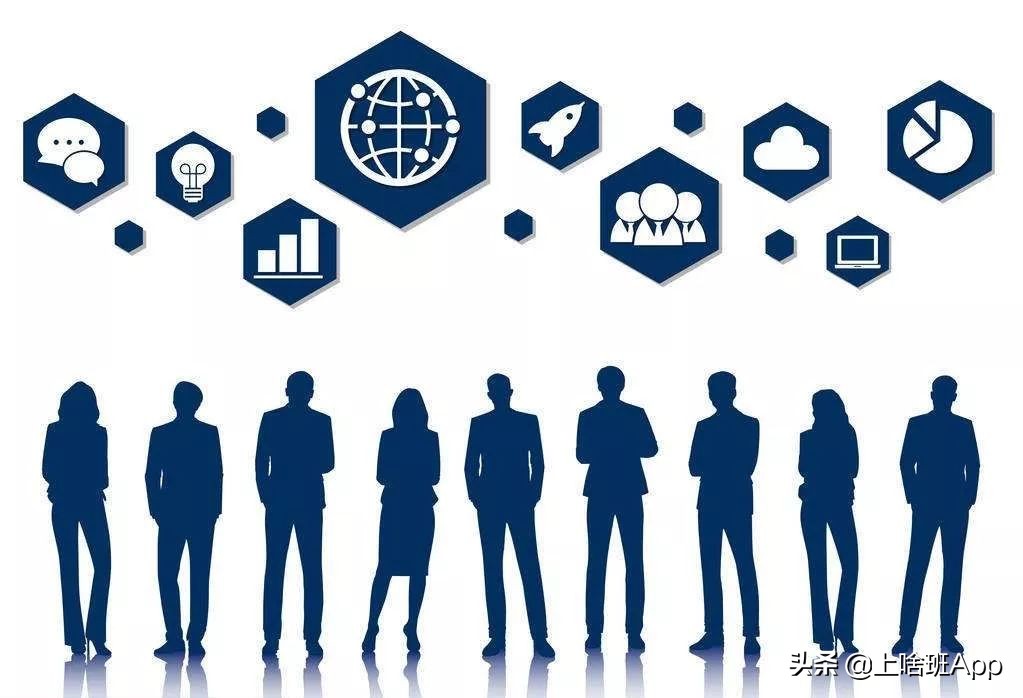 找工作哪个软件更靠谱一点,鱼泡找工作软件靠谱吗