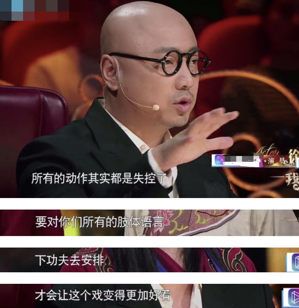 徐娇以前和现在,徐娇现在的模样