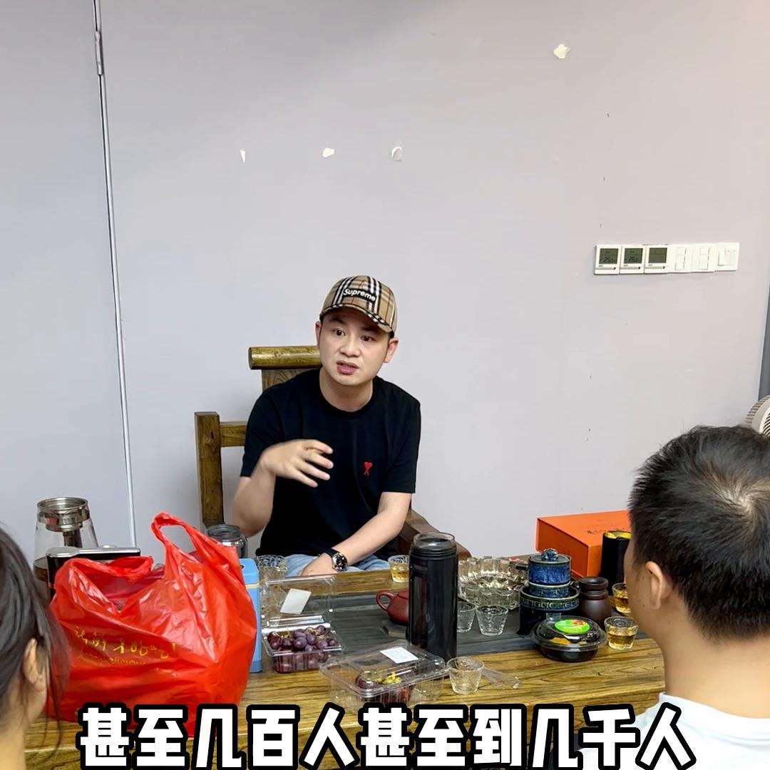 普通人是如何逆天改命的,60后的人在抖音平台创业该怎么做