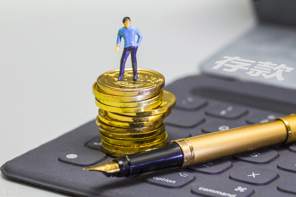 把人民币换美元存起来利息高 (把人民币换成美元存款有风险吗)