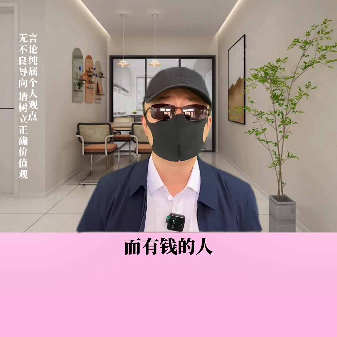 怎么寻找年入千万的项目,做什么项目比较容易年入百万