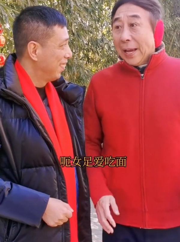 冯巩和巩汉林关于男足的作品,冯巩巩汉林吐槽中国男足