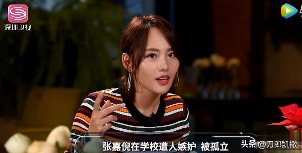 “浪姐4门面担当”的瓜！