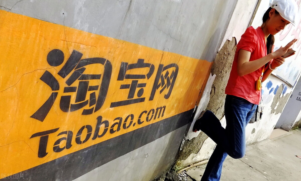 淘宝能不能改账号名,什么时候淘宝的账号名可以改了