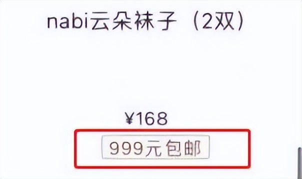 廉价浴袍,超级便宜的浴袍