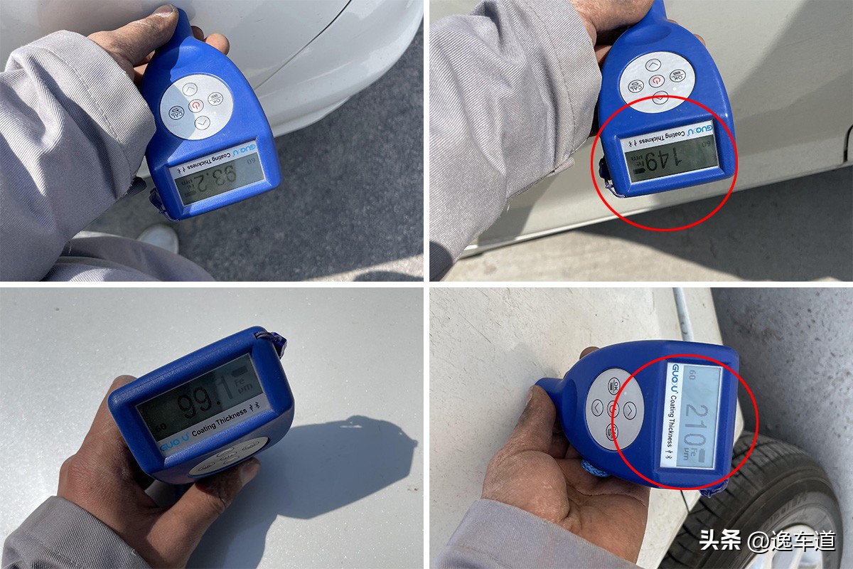 开了七年的二手车值得买吗,开了8年的二手凯美瑞能买吗