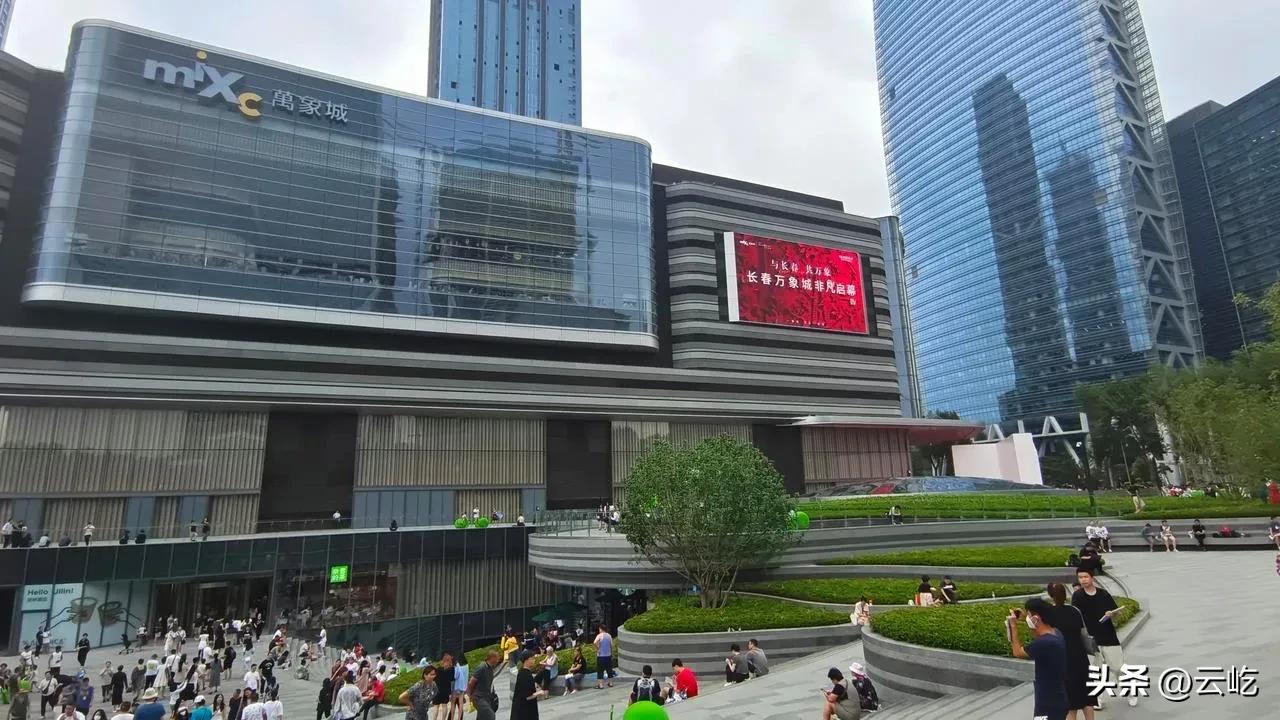 长春必去打卡地万象城,长春万象城测评