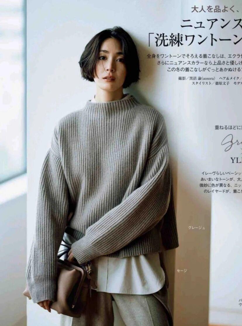 穿起来特别显壮的普通毛衣搭配,适合大众的宽松毛衣怎么搭配