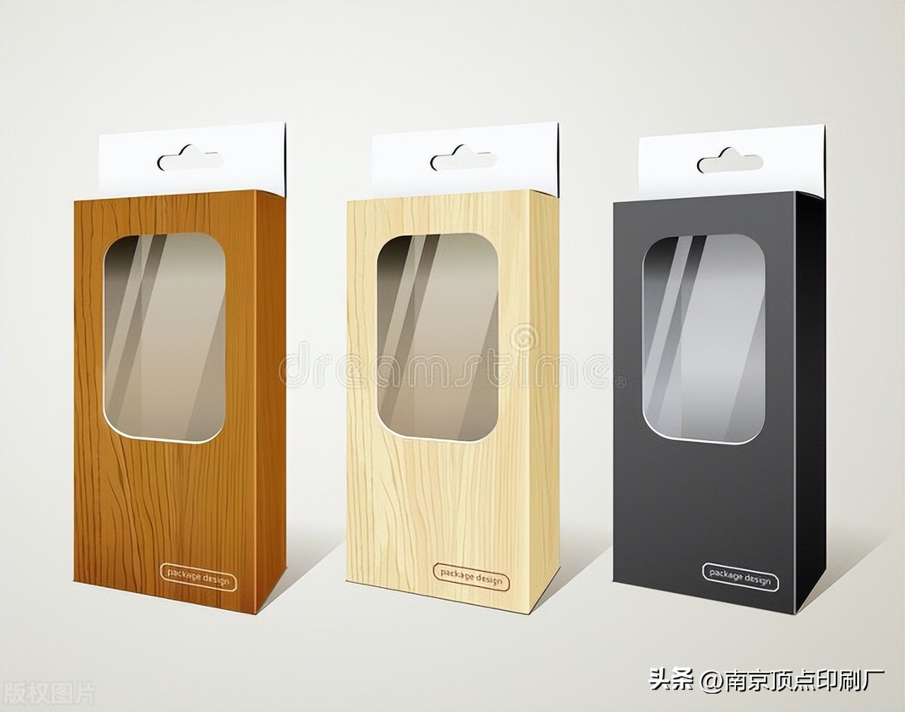 北京产品包装盒设计案例欣赏,南京产品包装项目设计方案